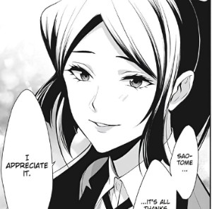Miharutaki Sakura