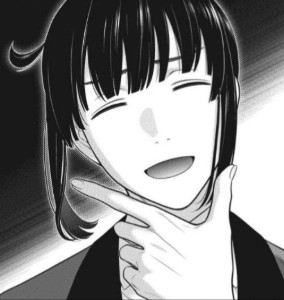 Obami Rin