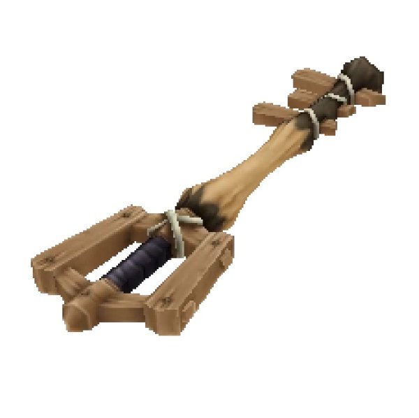 Wooden Keyblade