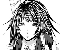 Hitsugi