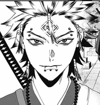 Kaku