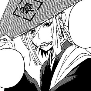 Ren