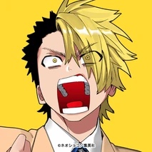 Usami