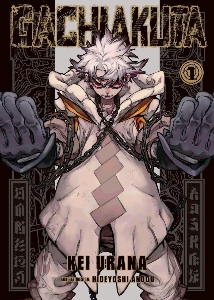 Volume 1