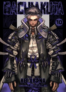 Volume 10