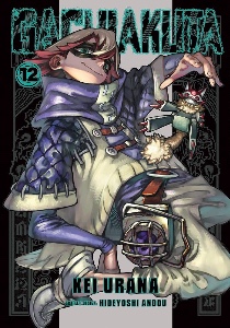 Volume 12