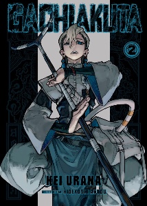 Volume 2
