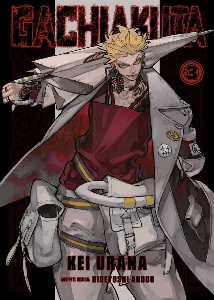 Volume 3