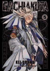 Volume 5