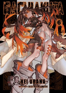 Volume 6