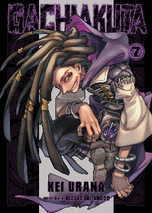 Volume 7