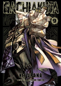Volume 9