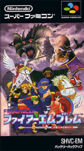 Fire Emblem: Mystery of the Emblem