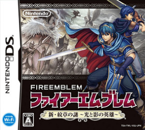 Fire Emblem: New Mystery of the Emblem