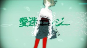 Aimai Elegy