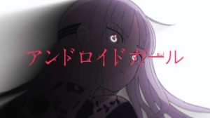 Android Girl
