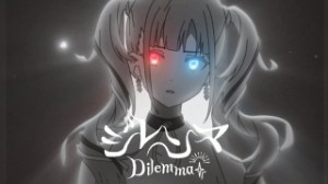 Dilemma