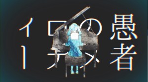 MKDR