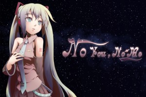 No You, No Me