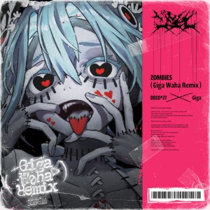 Zombies (Giga Waha Remix)
