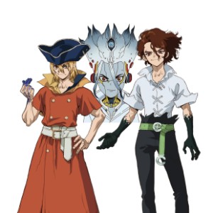 ryusui mekku sai