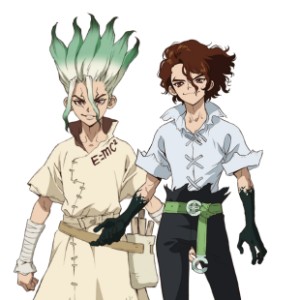 senku sai