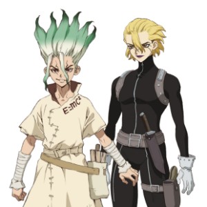 senku stan}