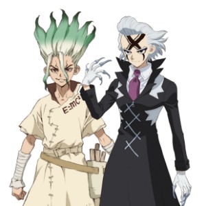 senku xeno