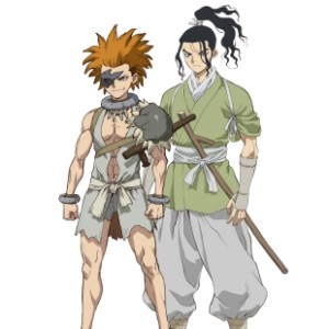 yo matsukaze