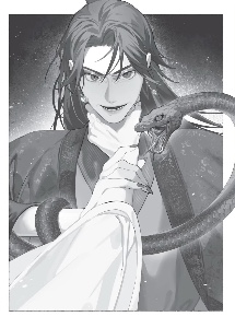 Hua Binan