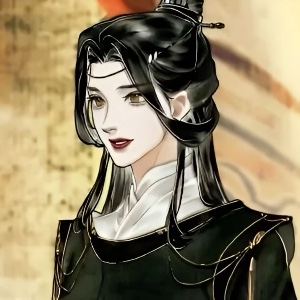 Ling Wen