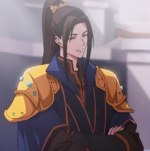 Pei ming