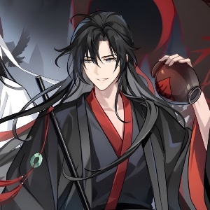 Wei Wuxian