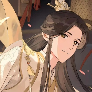 Xie Lian