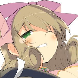 Haruka
