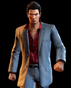 Kiryu