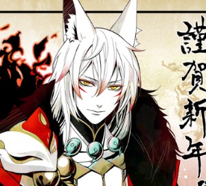 Kitsune