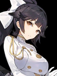 Takao