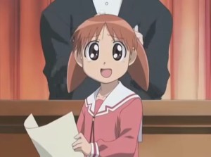 Mihama Chiyo