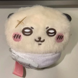 Rakko