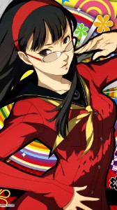 Yukiko Amagi