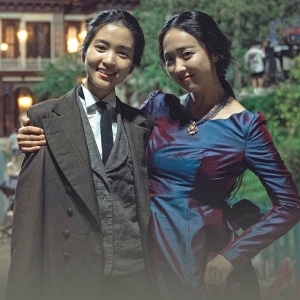 Aeshin/Yanghwa