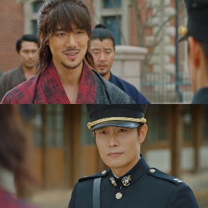 Eugene/Dongmae