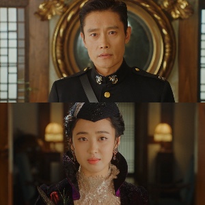 Eugene/Hina