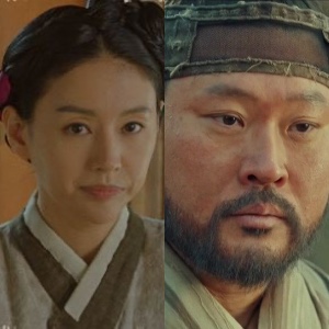 Seunggu/Hongpa