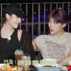 Ricky/Gunwook