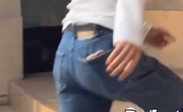 yeah ass
