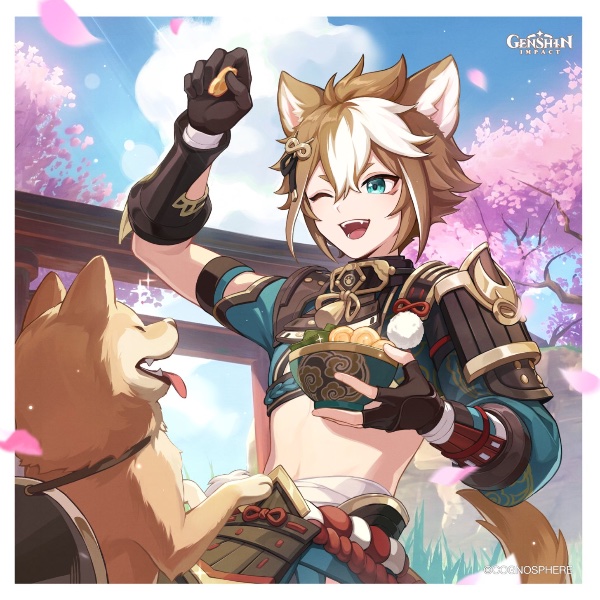 Gorou