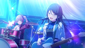 My All In This Sound