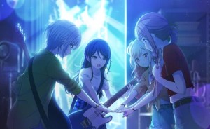 Star Piece Connection